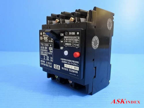 全商品オープニング価格! ■□ □■ (未使用) EB-100C 漏電遮断器 ※送料無料【管理番号M20328】日立産機システム 漏電ブレーカー 全商品オープニング価格! ■□ □■ (未使用) EB-100C 漏電遮断器 ※送料無料【管理番号M20328】日立産機システム 漏電ブレーカー