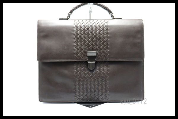 希少美中古■BOTTEGA VENETA イントレチャート レザー ビジネスバッグ ブリーフケース ボッテガヴェネタ■0421hc0694144_大変美しいフォルムのバッグです！