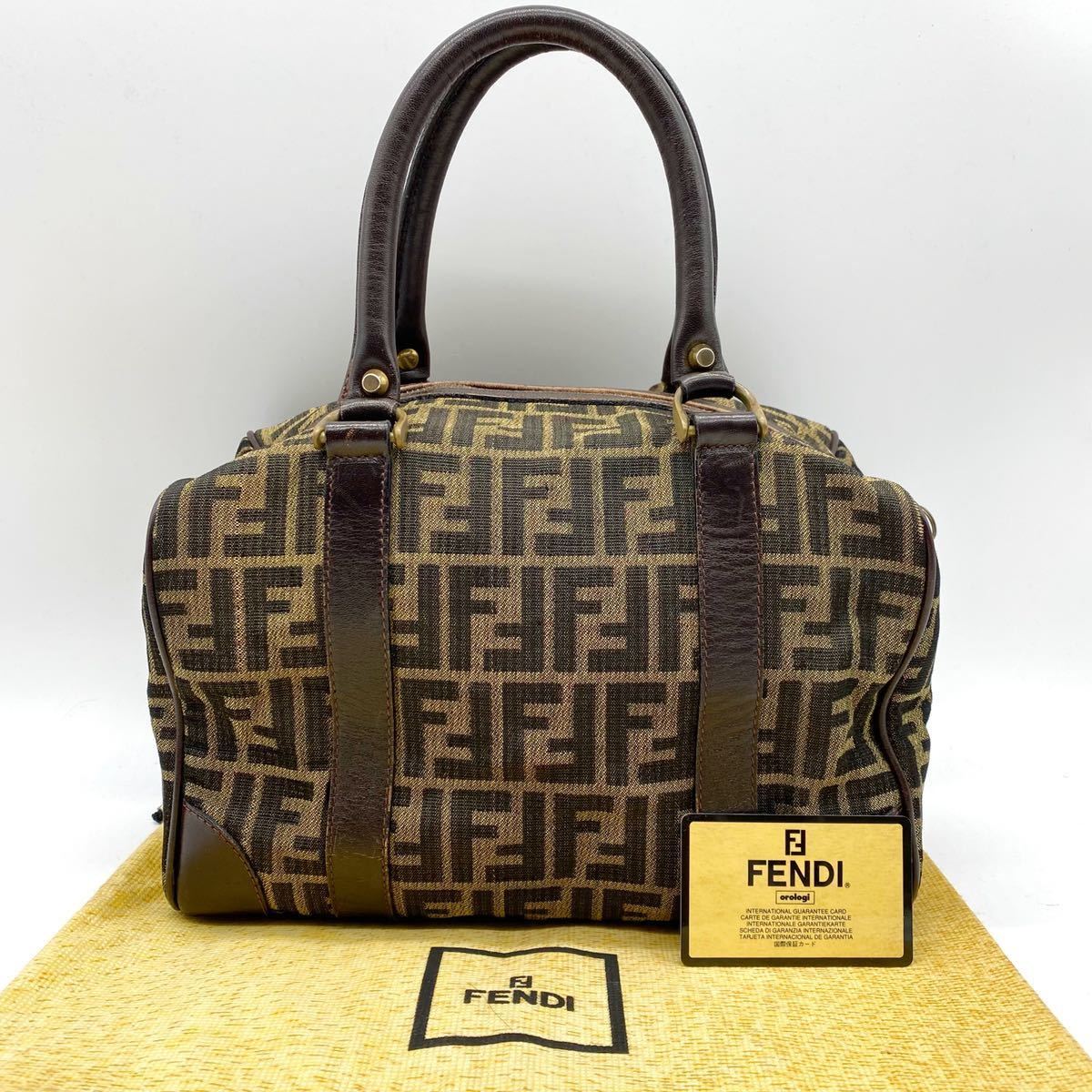 グレイ系高い素材 【極美品】 FENDI ズッカ柄 ミニ ハンドバッグ