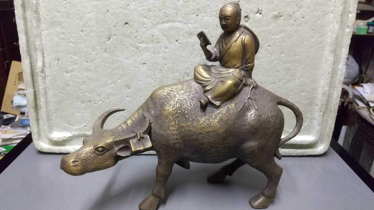 古美術 古玩 牛童 牛仙人 銅製 古い 中国古玩美術 置物