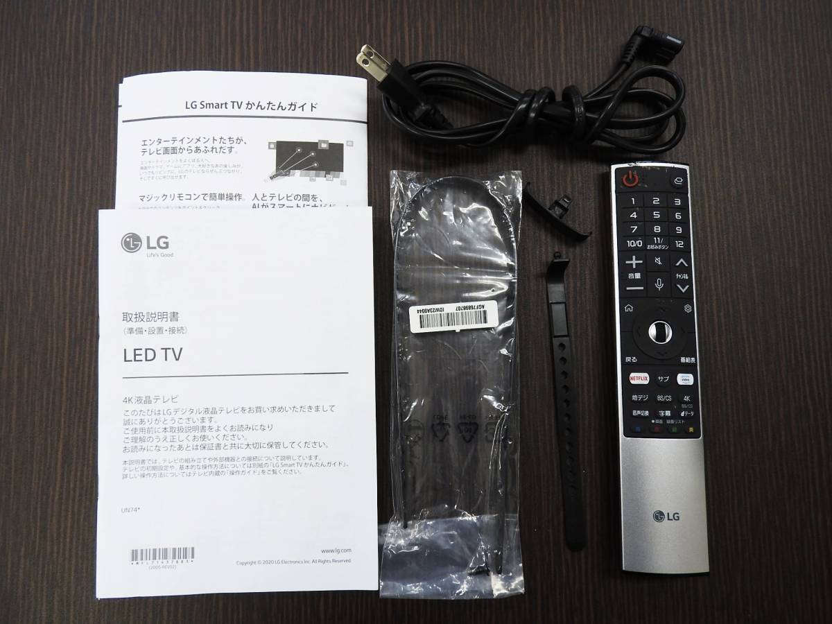 安心の定価販売 純正 LG マジックリモコン MR20GB 早い者勝ち 48k