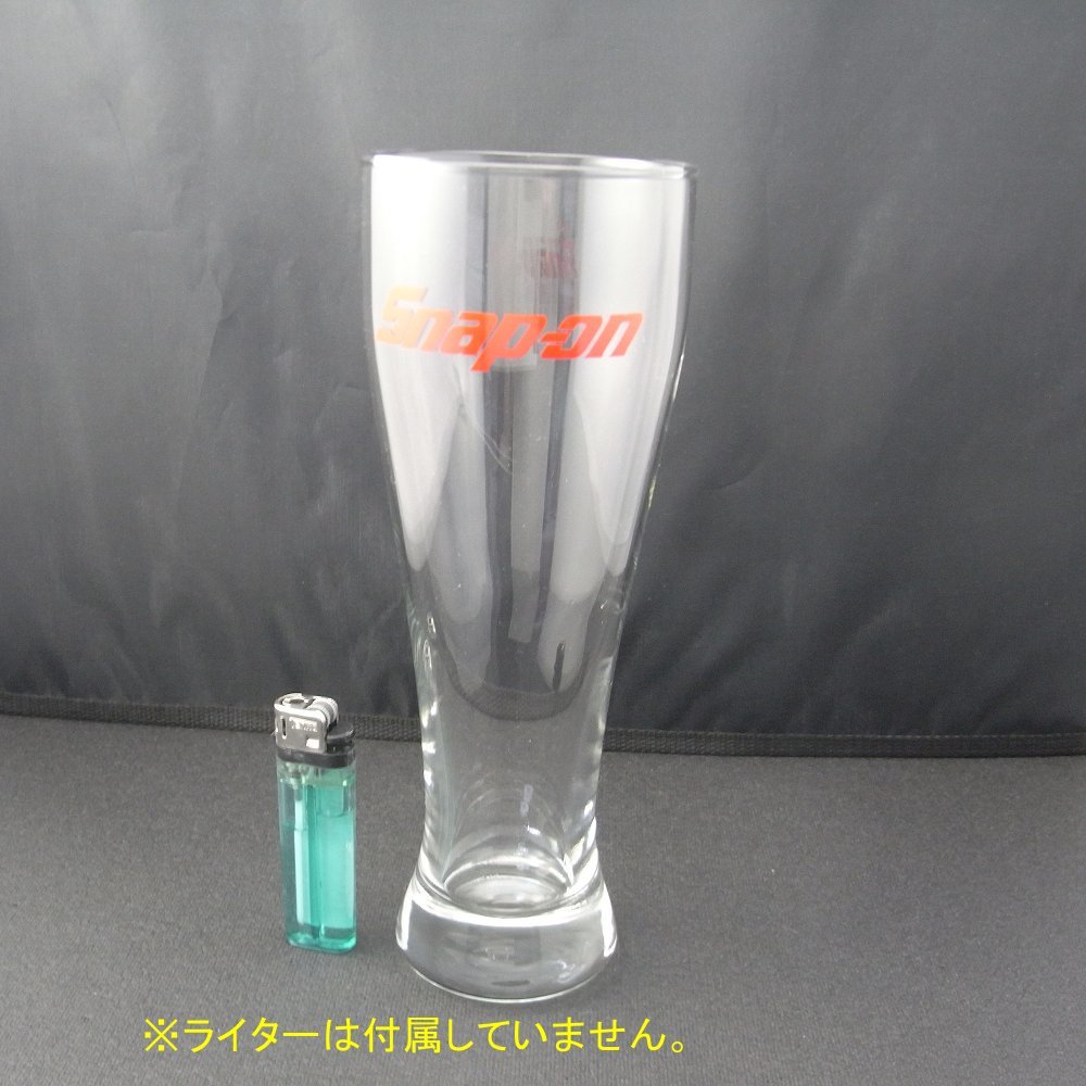 ★SNAP-ON★ スナップオン ピルスナーグラス ビールグラス ビアグラス 大きめのコップの画像7