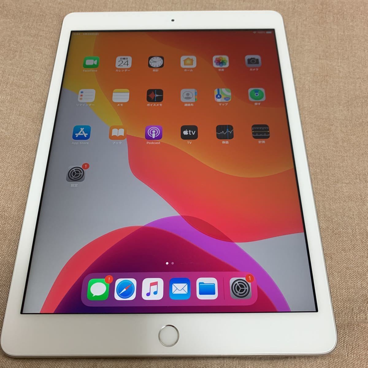 iPad 32GB 第7世代 | patisserie-cle.com