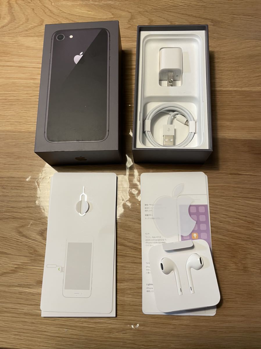 iPhone8 64GB スペースグレー SIMフリー バッテリー88
