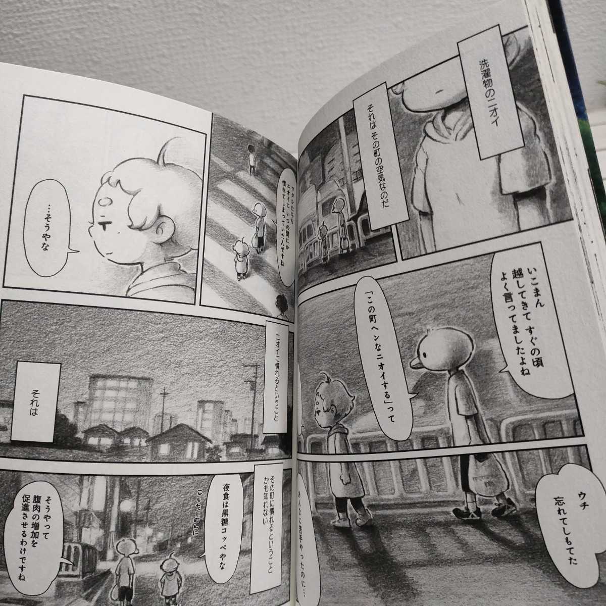 item_image_5