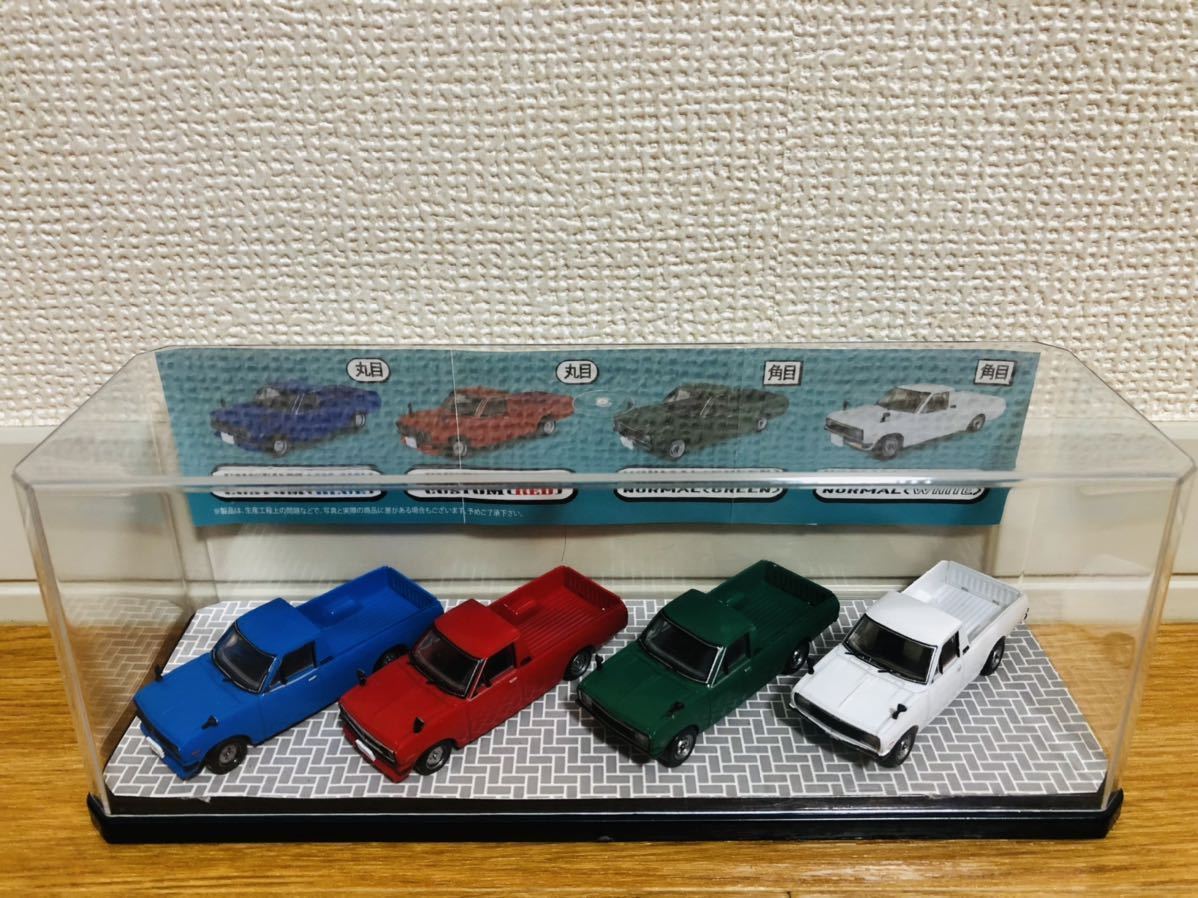 1/64 Nissan Sunny track GB122 collection all four set Furukonpu