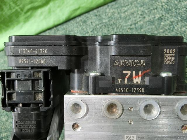 カローラスポーツ 6AA-ZWE211H ABSアクチュエーター_画像2