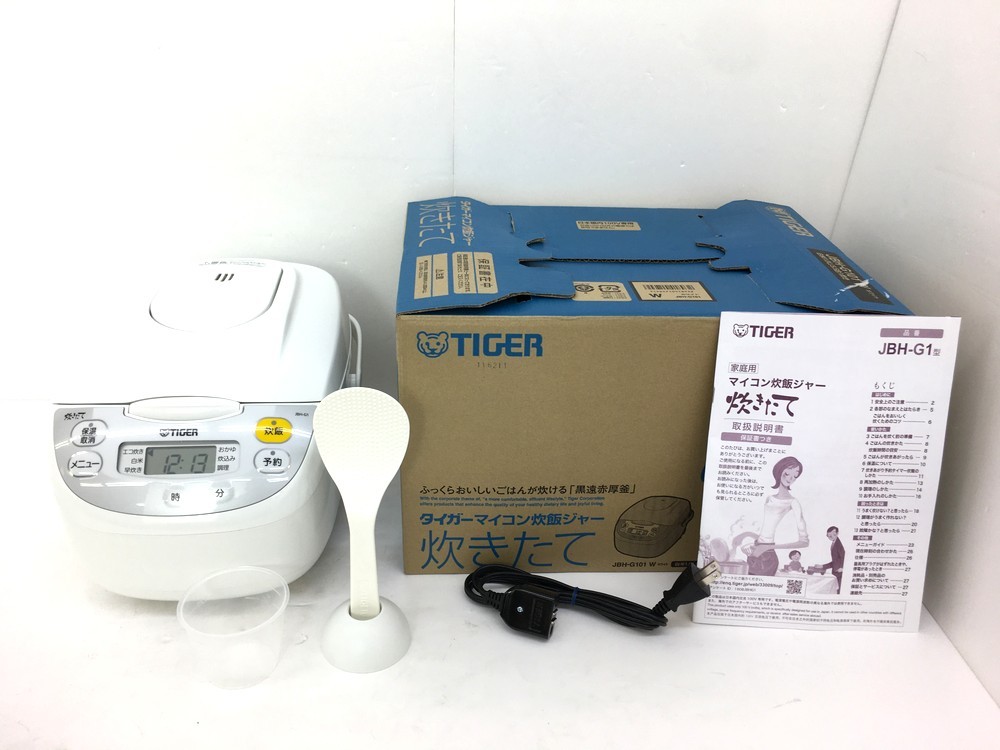 早い者勝ち 炊飯ジャー 炊飯器 5.5合 TIGER マイコン おいしい ホワイト ごはん 一人暮らし 炊きたて 早い者勝ち 炊飯ジャー 炊飯器 5.5合 TIGER マイコン おいしい ホワイト ごはん 一人暮らし 炊きたて