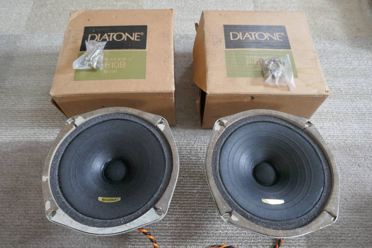 DIATONE P-610B 8Ω 3W 1組 品 www.sman50-jkt.sch.id