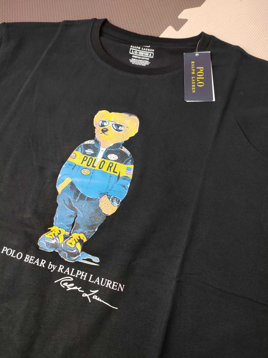 高品質】 ポロベア Tシャツ 2022年新作 - Tシャツ、カットソー
