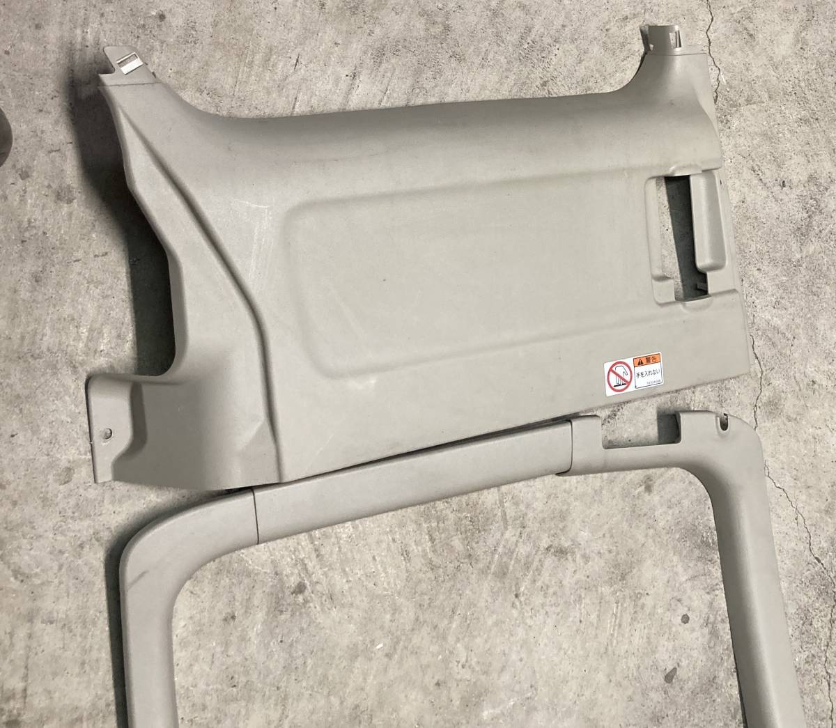 item_image_3
