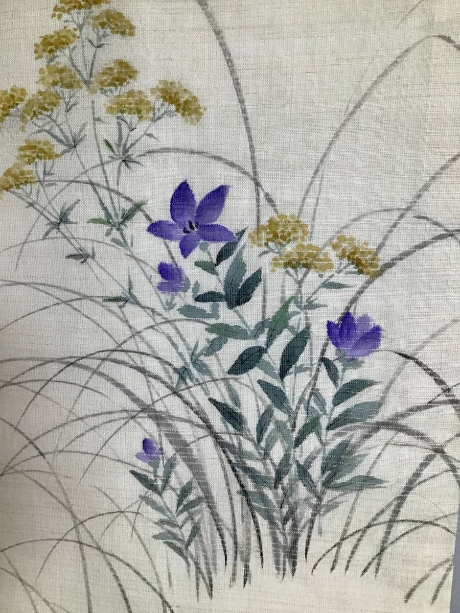 198 生成りに手描き友禅 美品 名古屋帯 長尺 正絹# | imobiliario