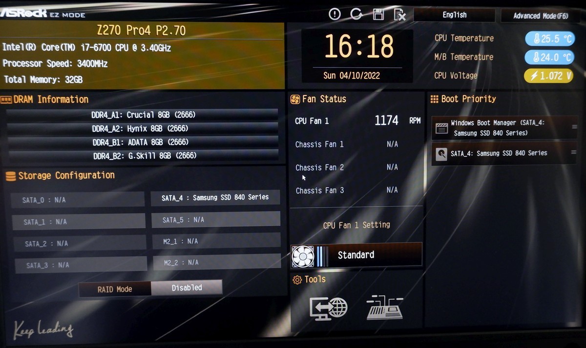 人気定番の Intel GHz i7 Core 5個セット 3.4 8 Intel i7 Core 6700