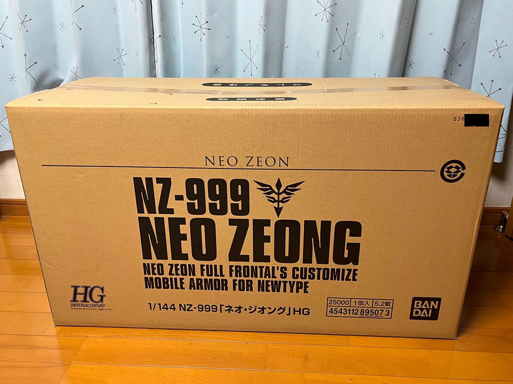 Yahoo!オークション - HGUC 1/144 NZ-999 NEO ZEONG ネ...