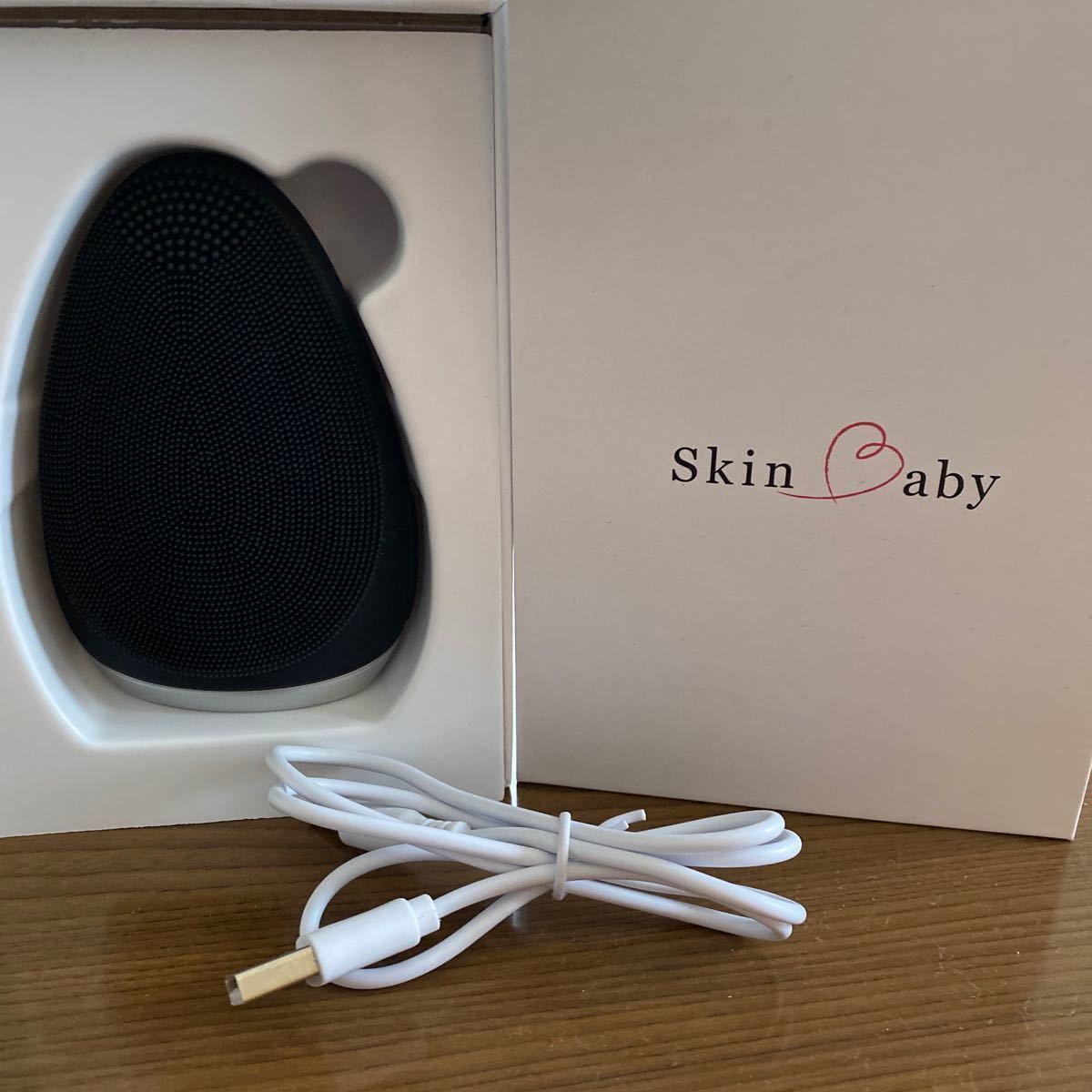 SkinBaby 洗顔ブラシ  電動 シリコン