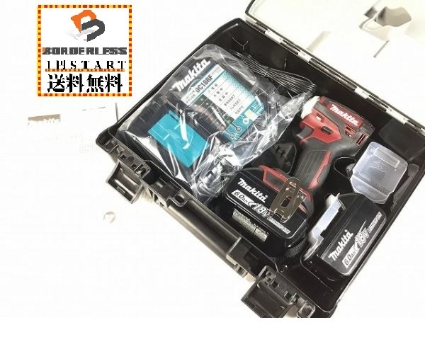 新品未使用品!1円スタート!送料無料】makita マキタ 18V 充電式