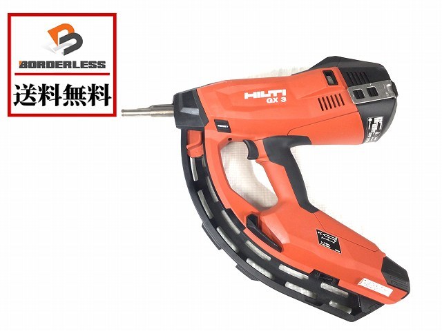 HILTI鋲打機