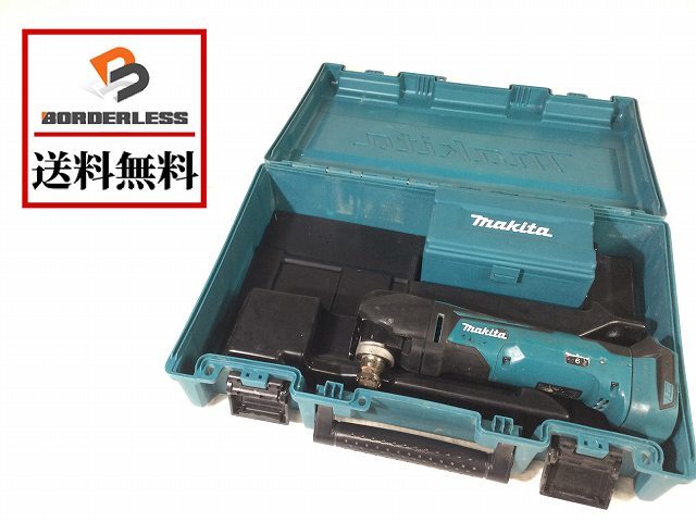日本初の マルチツール TM51D (替刃:3種類付き) - azuma-kogyo.co.jp