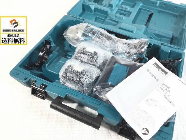 ☆未使用品☆ makita マキタ 18V 100mm 充電式ディスクグラインダ