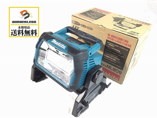 ☆未使用品☆makita マキタ 14.4V/18V 充電式LEDスタンドライト ML809