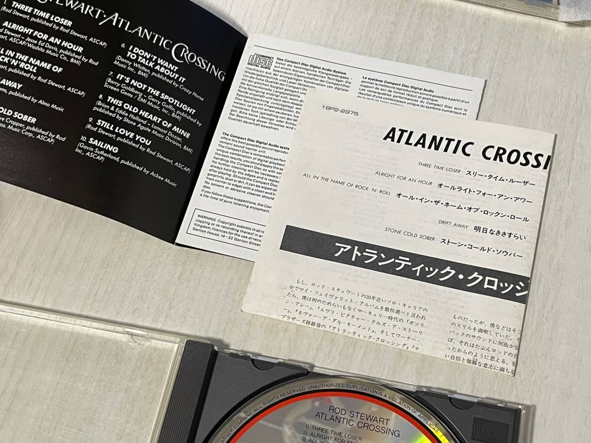 ROD STEWART ロッド・スチュワート Atlantic Crossing アトランティッククロッシング スバル CM CD ＜送料無料＞