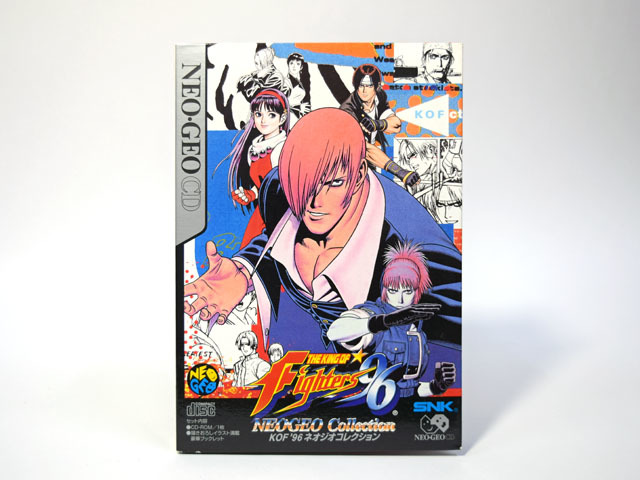 美品】 ザ・キング・オブ・ファイターズ96 ネオジオコレクション