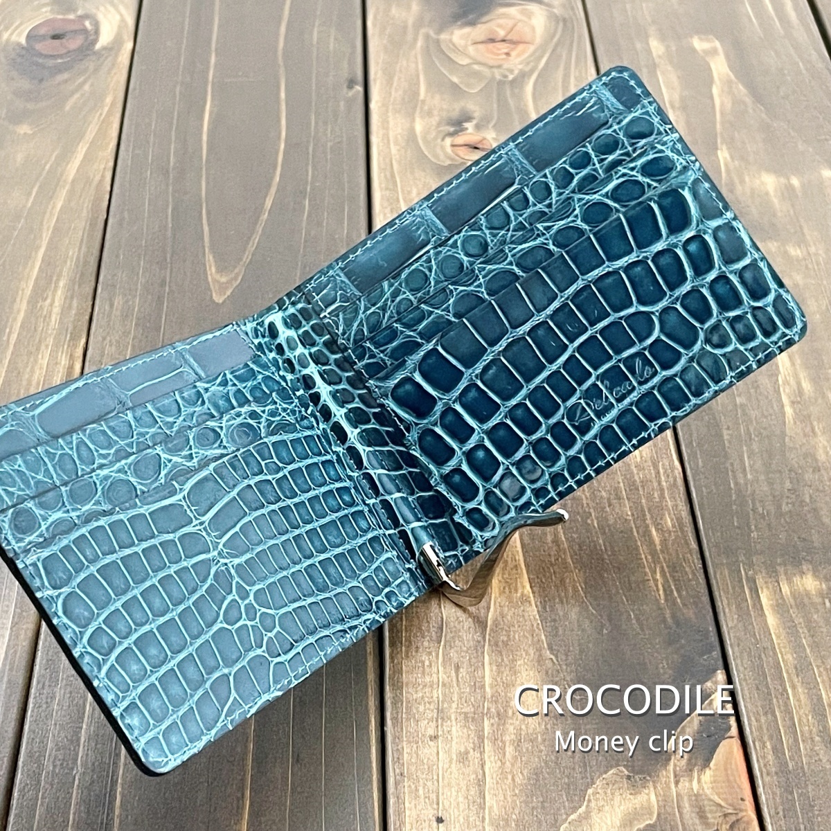 【SALE】アリゲーター ワニ革 無双 マネークリップ ブルー グリーン シャイニング グレージング 加工 財布 艶 革 本革 レザー クロコダイル