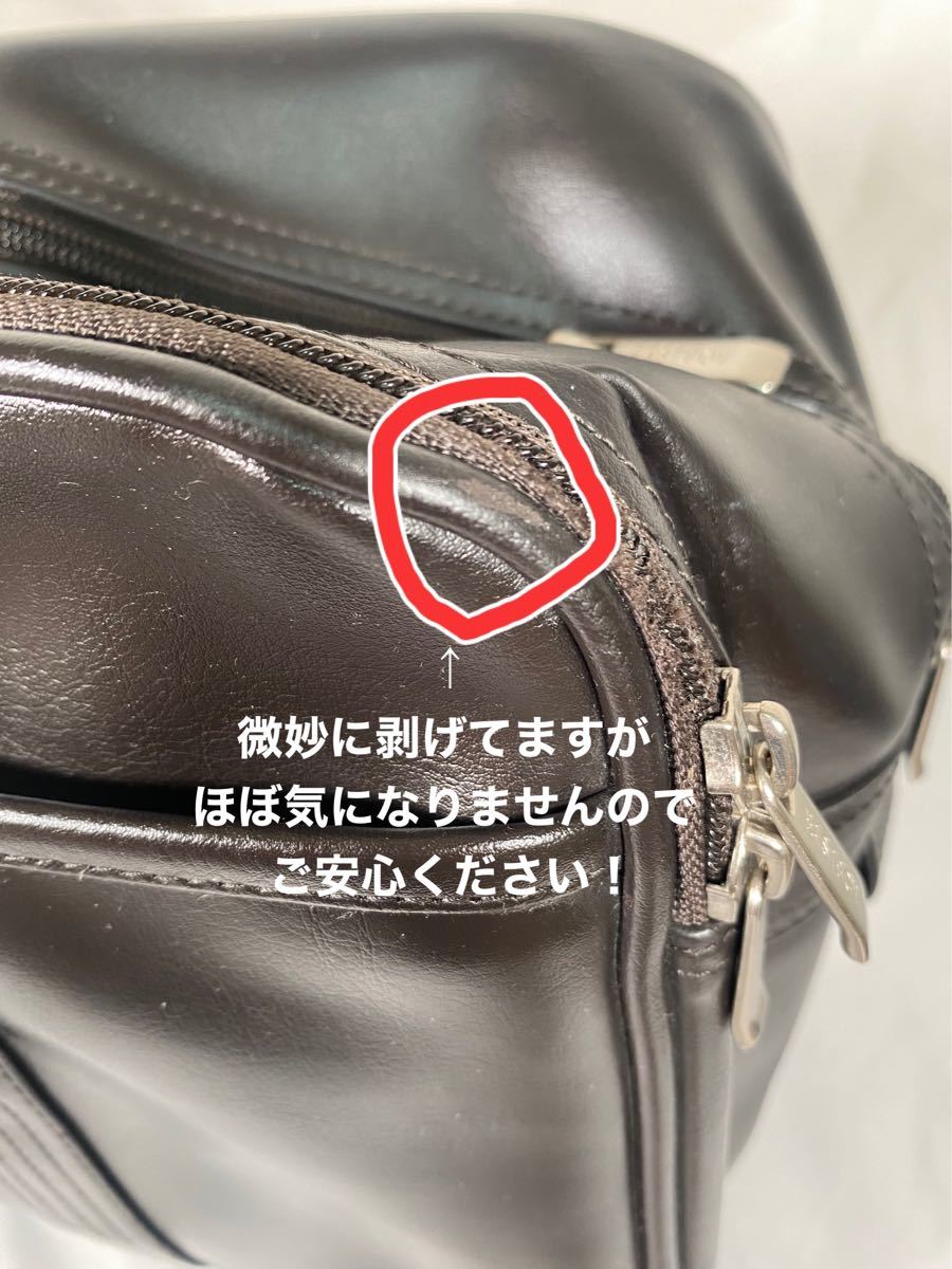 売り切れ続出】EAST BOY イーストボーイ スクールバック ブラウン 売り切れ続出】EAST BOY イーストボーイ スクールバック ブラウン
