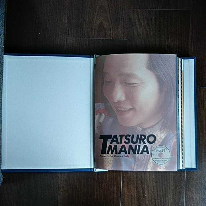  Yamashita Tatsuro fan club bulletin magazine NO.0~87 +CD binder -*CD case attaching 