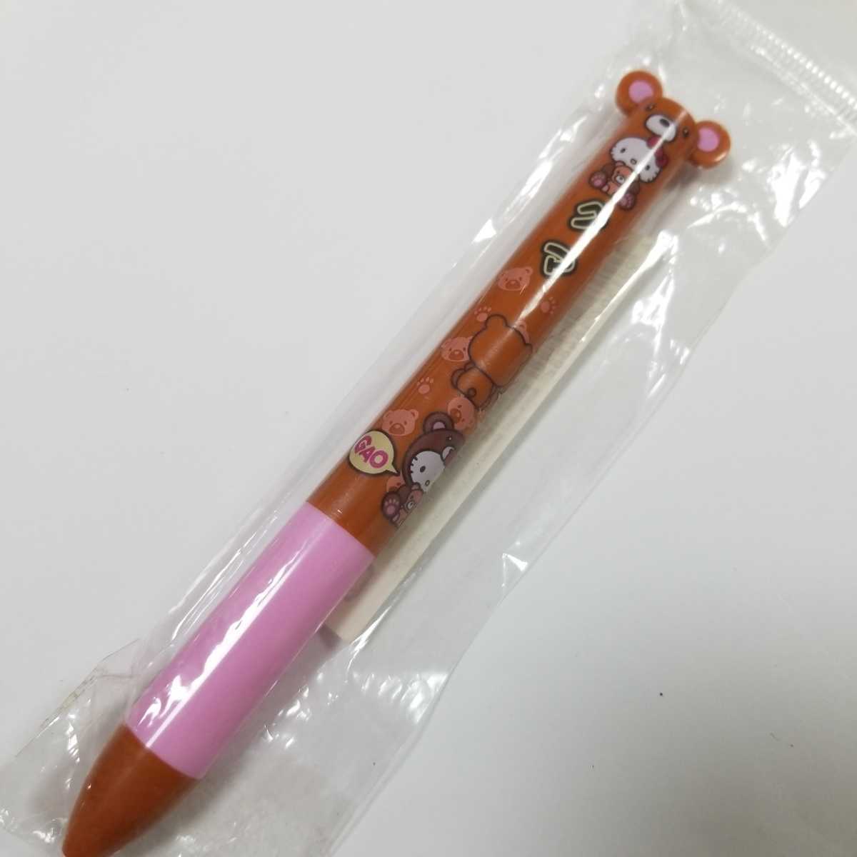 【2017年商品　北海道　くま　親子　抱っこ　クマ　熊　ベア　ベア　ミミ】ご当地キティ　２色　ボールペン　ハローキティ　サンリオ_画像1