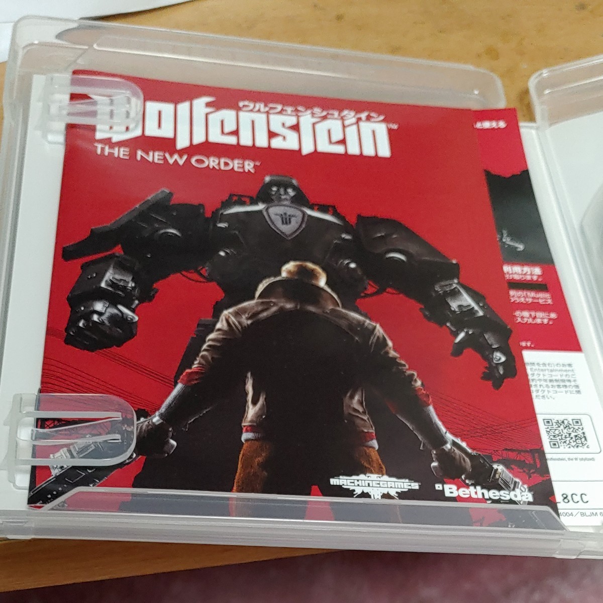 【PS3】 Wolfenstein： The New Order （ウルフェンシュタイン：ザ ニューオーダー）