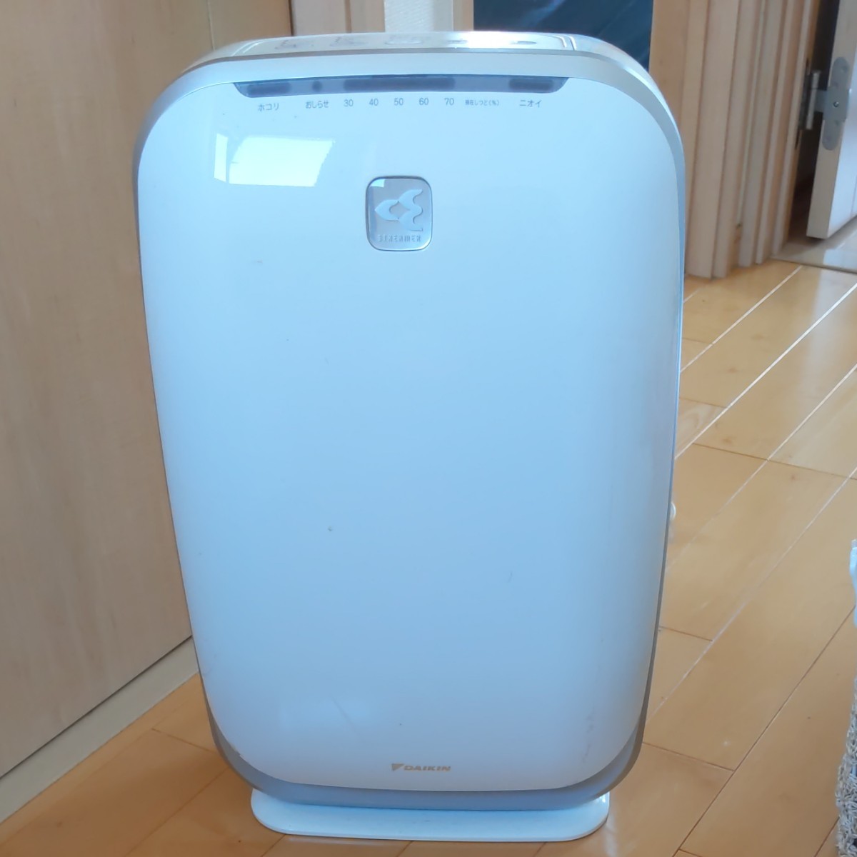 ダイキン加湿空気清浄機 2010年製 ホワイト MCK55LE7-W|Yahoo ダイキン加湿空気清浄機 2010年製 ホワイト MCK55LE7-W|Yahoo