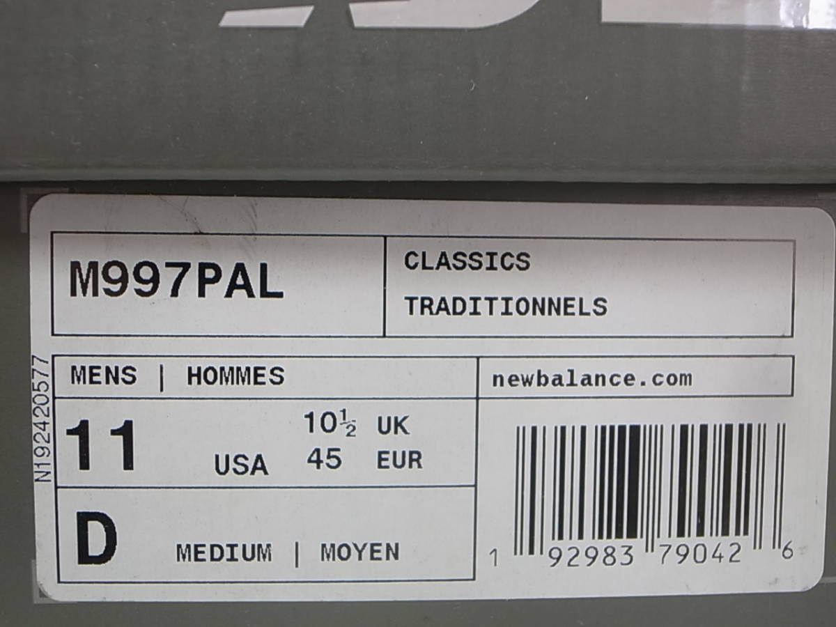 送料無料 即決】NEW BALANCE USA製 M997PAL 29cm US11新品FESTIVAL