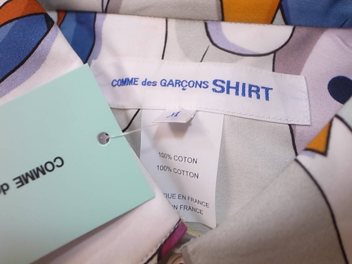 KAWS x COMME des GARCONS SHIRT HAND MULTI M新品カウズ CDGコム デ