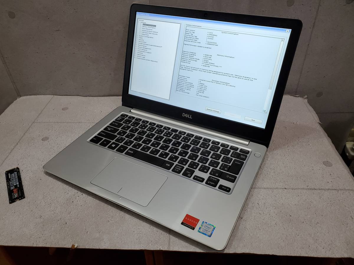 きません ヤフオク! Inspiron 13 5370 / Core i7-8... - <ジャンク