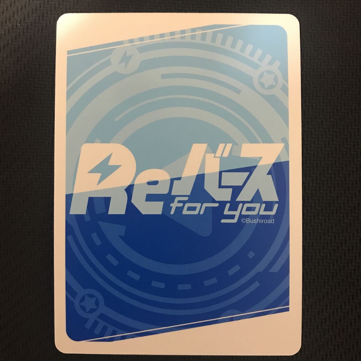 Reバース この素晴らしい世界に祝福を 箔押しサイン PP めぐみん lram