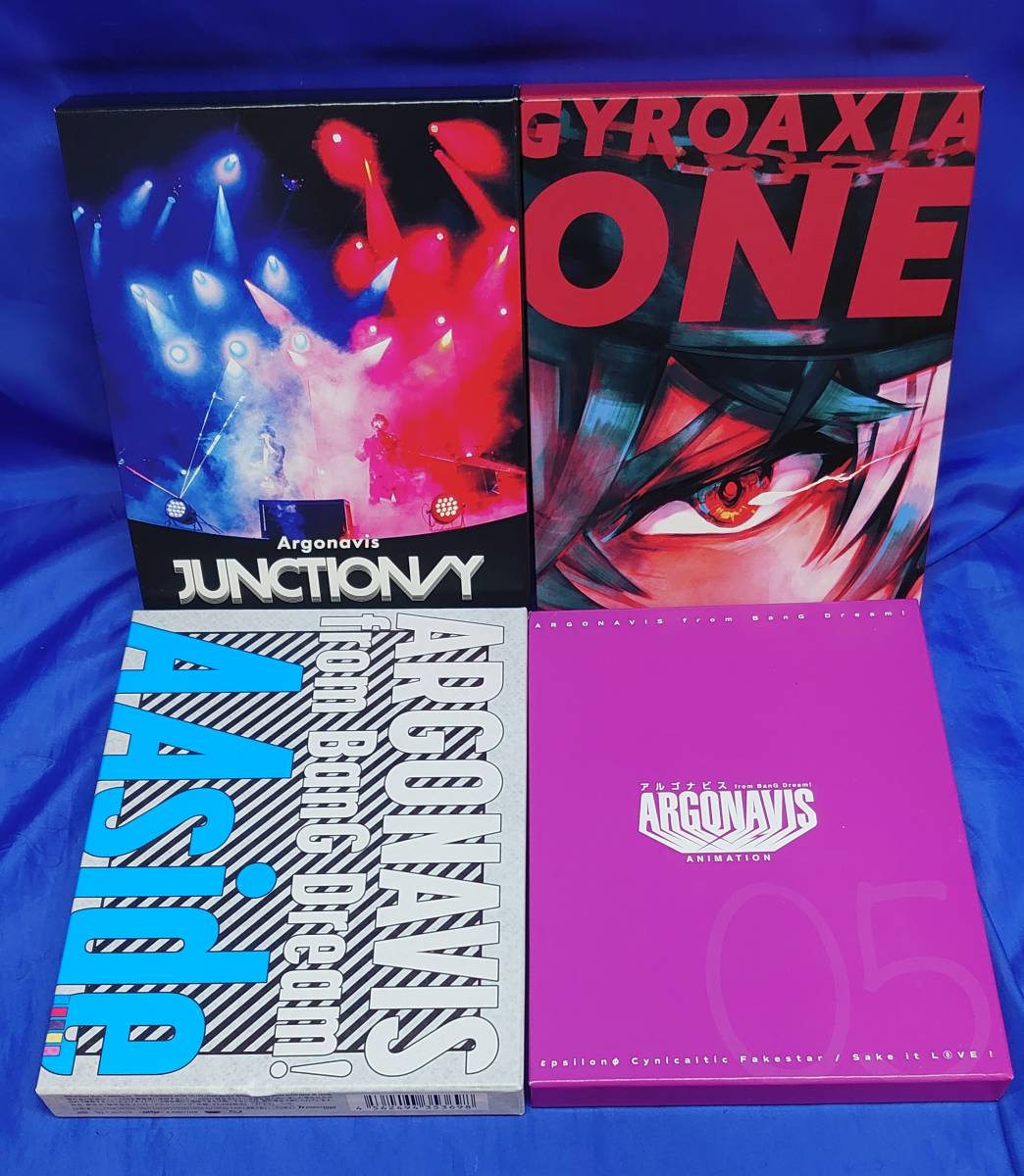 出色 アルゴナビス 特典CD BDセット ARGONAVIS ecousarecycling.com