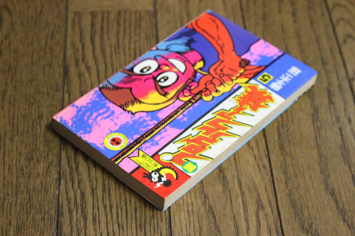 item_image_3
