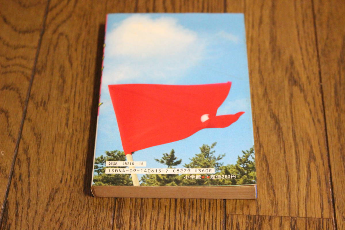 item_image_4