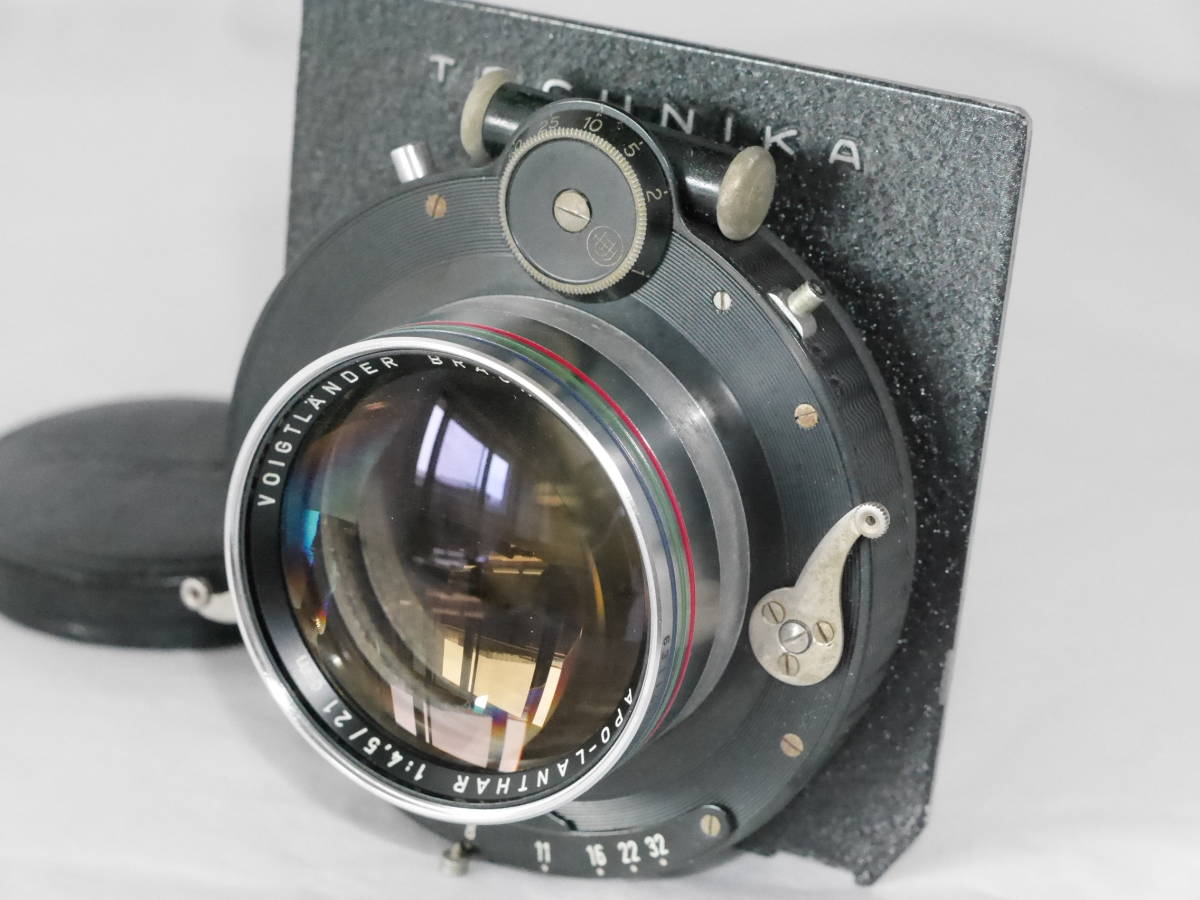 VOIGTLANDER APO-LANTHAR 21cm (210mm) F4.5 フォクトレンダー アポ・ランター 大判カメラ用レンズ  COMPOUND 現状品