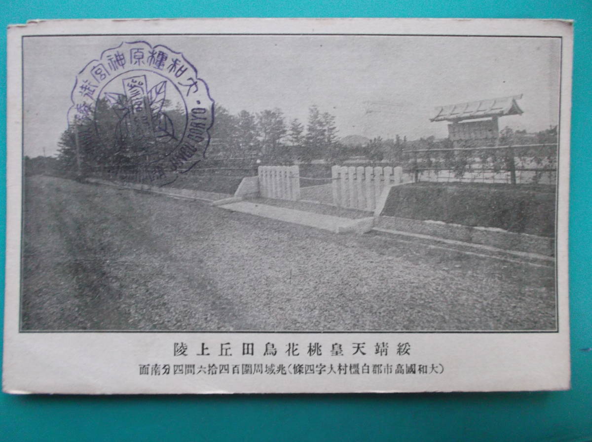 item_image_9