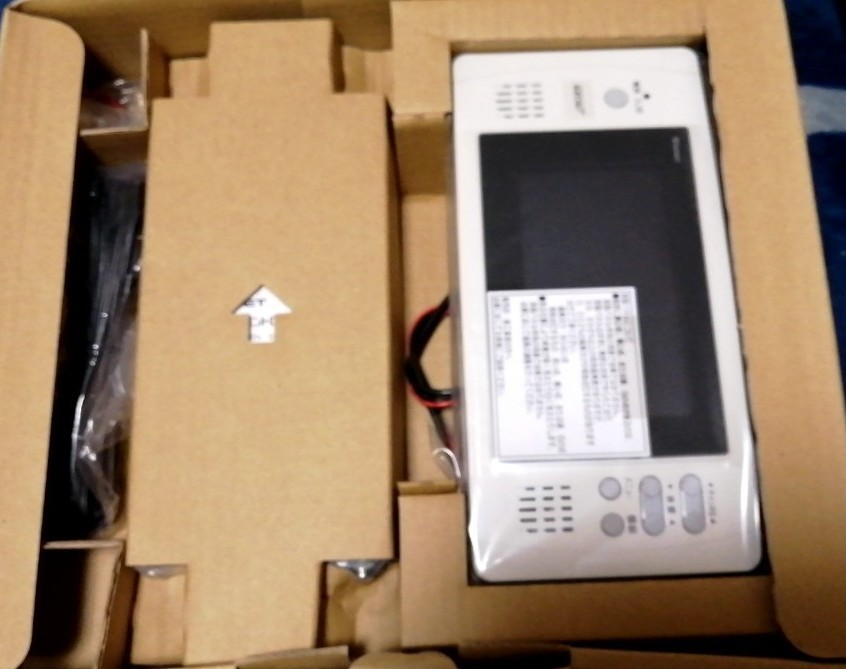 リンナイ RINNAI YUGA15.3インチ地上デジタルハイビジョン浴室テレビDS-1500HV 送料無料