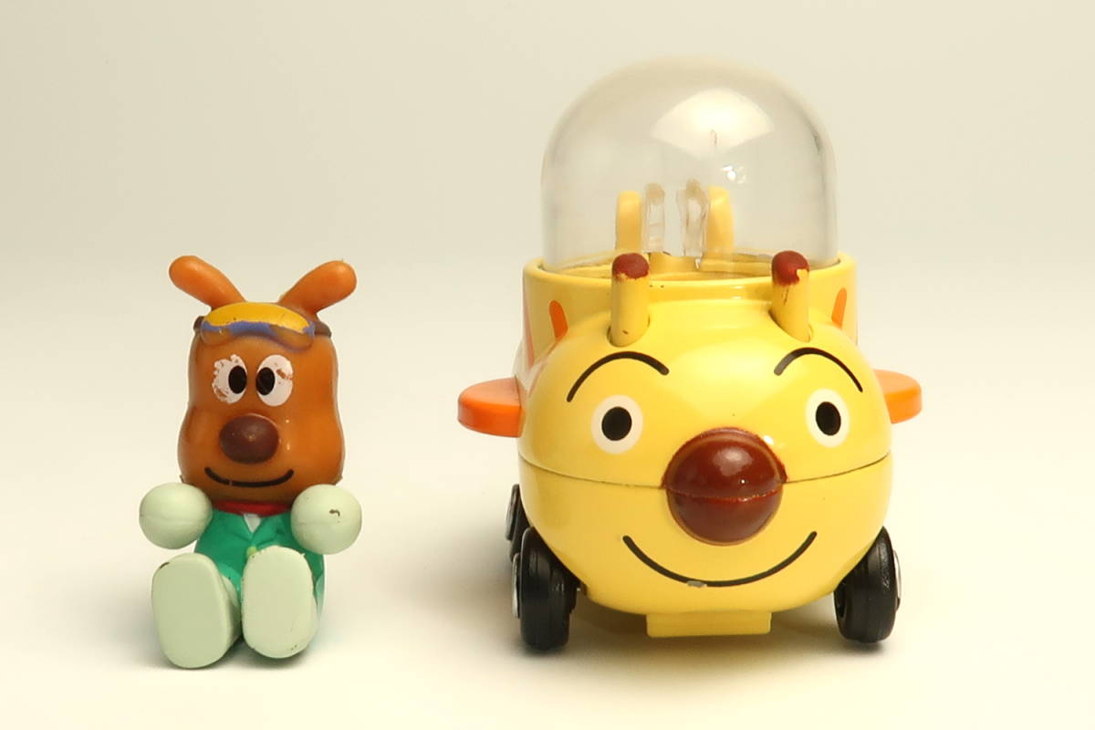 ☆アンパンマン ゴーゴーミニカー チーズバケットごうとめいけん