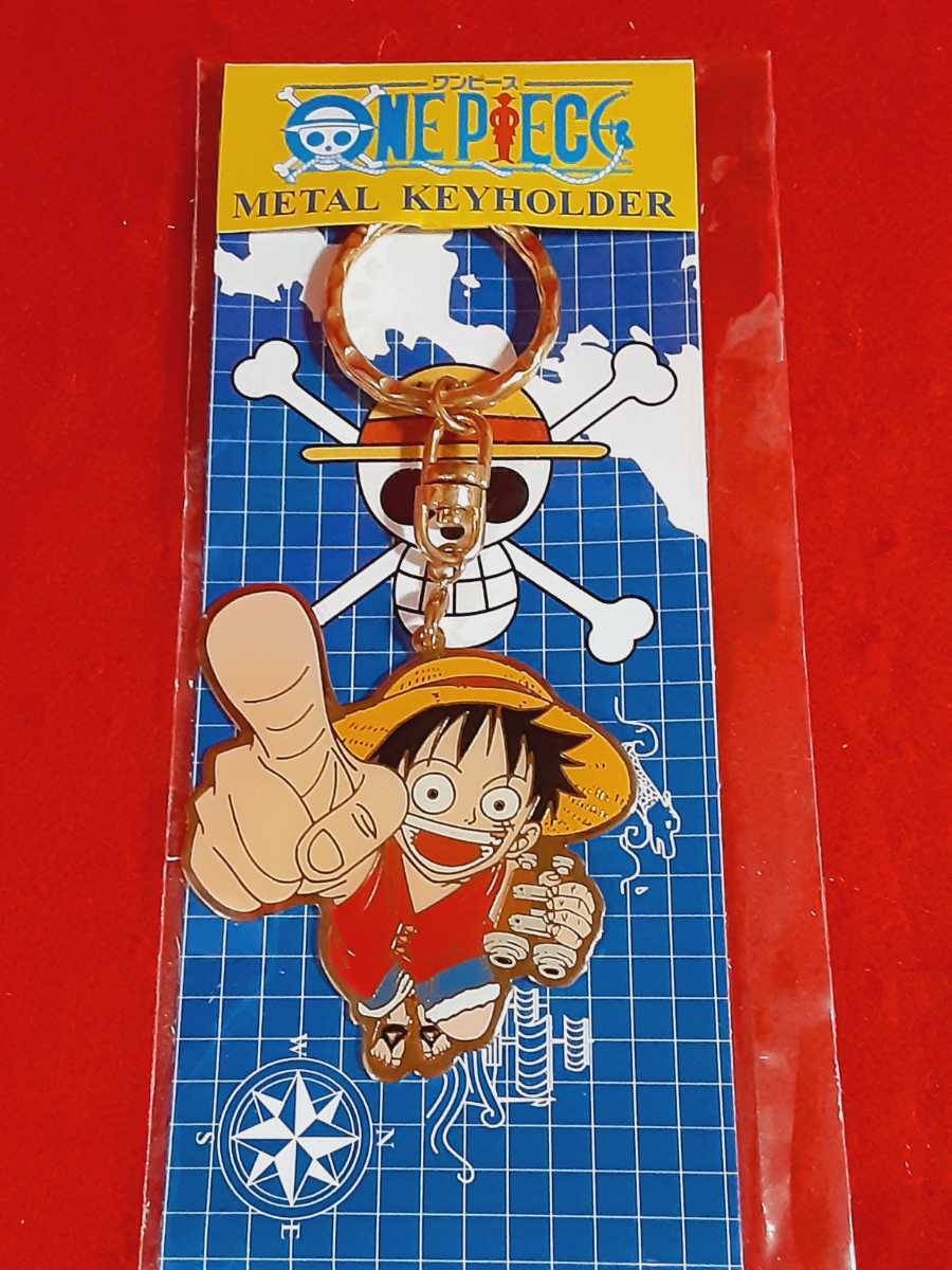 ワンピース メタルキーホルダー ルフィ 週刊少年ジャンプ JUMP ワンピース メタルキーホルダー ルフィ 週刊少年ジャンプ JUMP