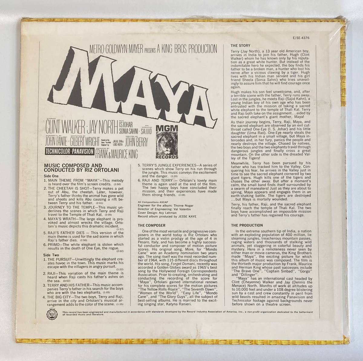 虎の谷 (1966) リズ・オルトラーニ 米盤LP MGM 未開封_画像2