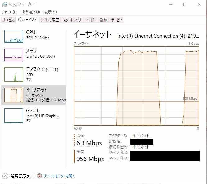 LANケーブル(Ethernet)中継コネクタ/アダプタ Gigabit対応