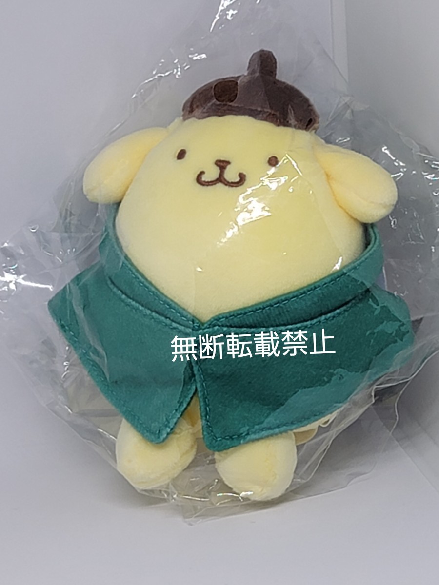 進撃の巨人 サンリオ むにゅぐるみマスコット ポムポムプリン 進撃の巨人 サンリオ むにゅぐるみマスコット ポムポムプリン