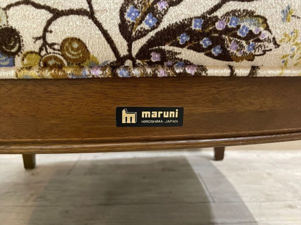 マルニ木工 MARUNI 地中海シリーズ 約33万円 カフェ3点セット テーブル＋アームチェア2脚 天然木 コーヒーテーブル ラウンドテーブル 椅子_画像10