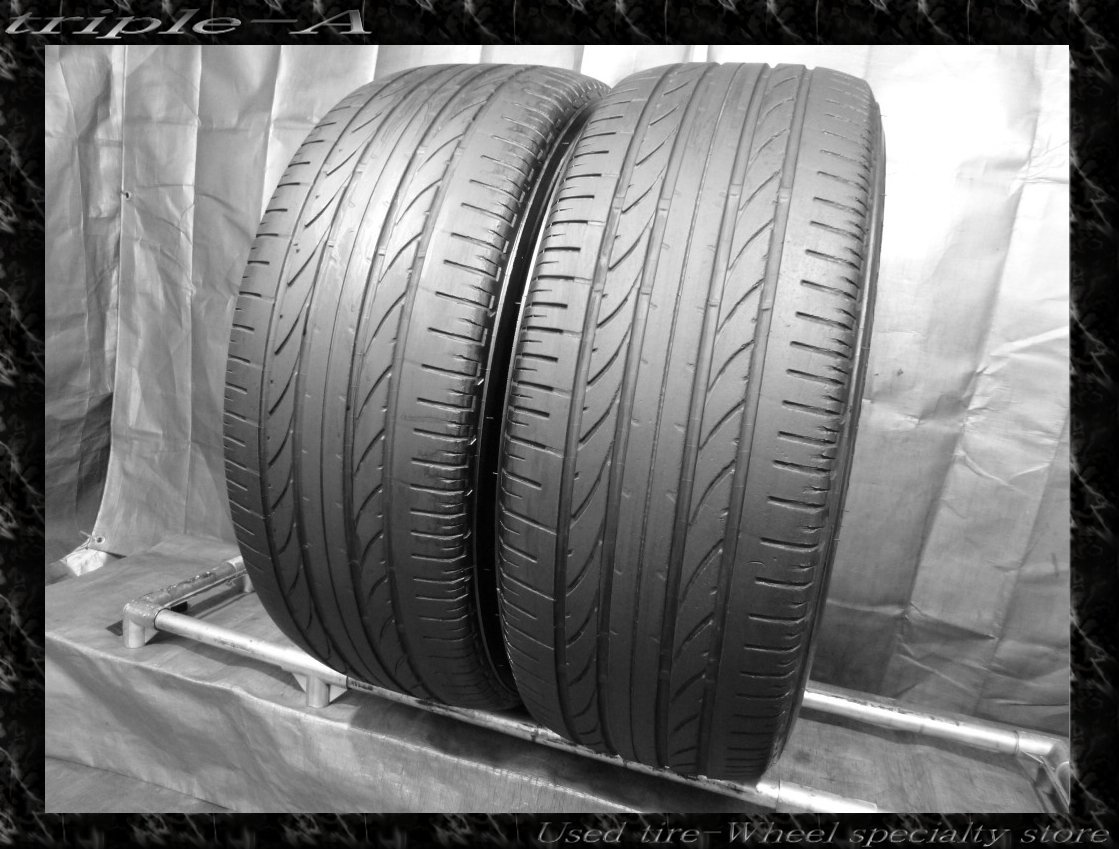 ブリヂストン DUELER H/P SPORT 265/60R18 2本 【997】_画像1