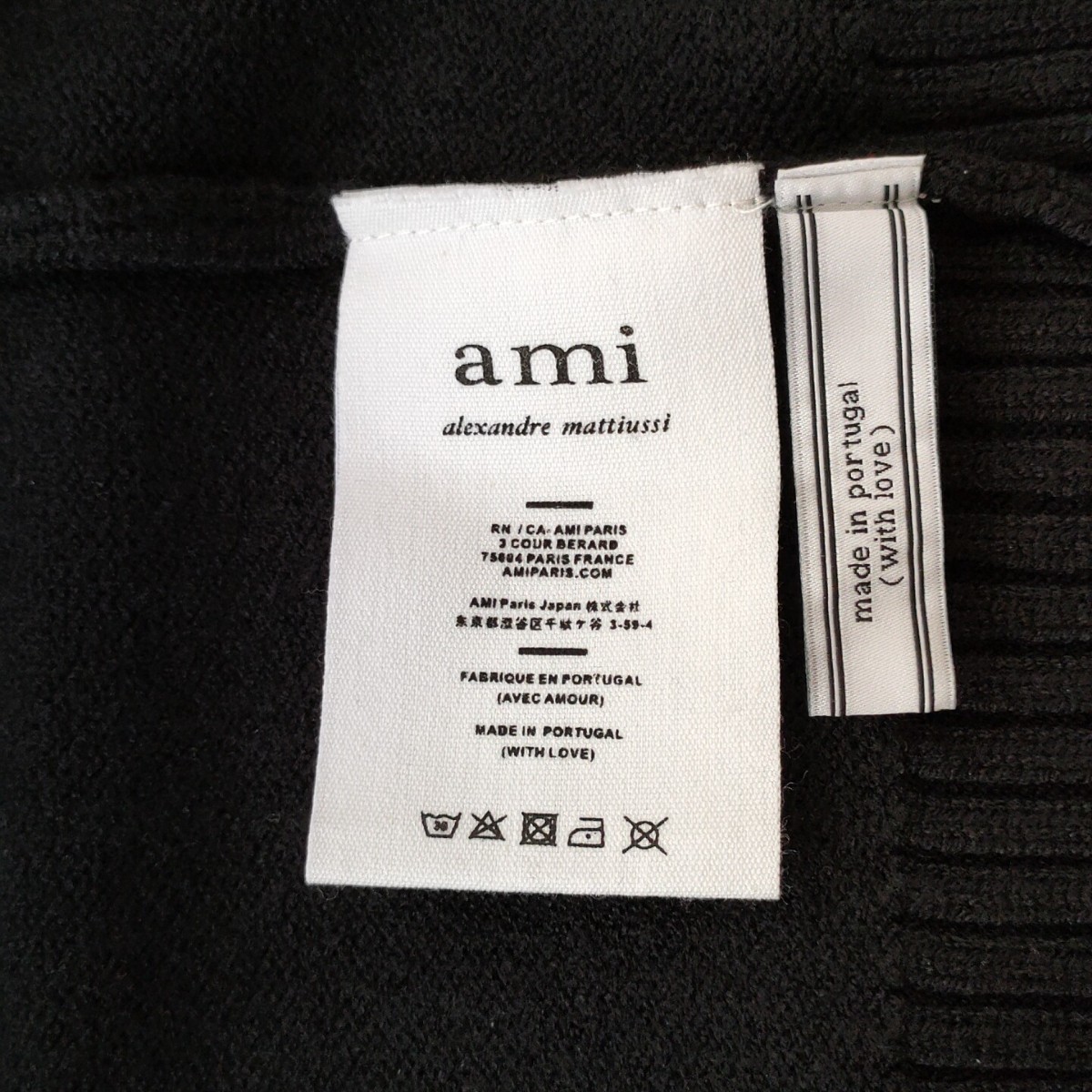 アミアレクサンドルマテュッシ　amiparis セーター ロゴ刺繍　ブラック　新品タグ付き　 男女兼用　BTS　キンプリ　愛用